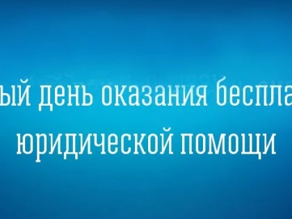 Движение на участке Бурон – Северный Портал Рокского тоннеля разрешено для всех видов транспорта
