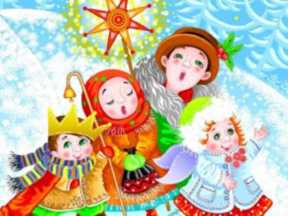 Фольклорные посиделки «Наступили Святки – начались колядки!»