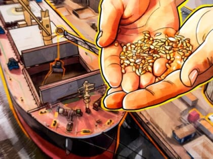 ОПТИМИЗМ ПОКА НЕ УМЕСТЕН