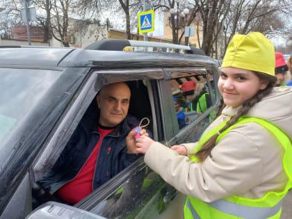 Городская акция «Жизнь – важнее скорости!» объединила  школы Пятигорска