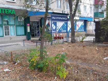 В рубрику «Хрюкни» Михаила Миненкова попали магазины на улице Приборостроительной