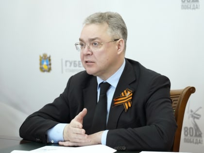 ВЛАСТИ СТАВРОПОЛЬЯ ПОДГОТОВЯТ ИНИЦИАТИВУ О ЛИЦЕНЗИРОВАНИИ  ДЛЯ ЗАВОДЧИКОВ СОБАК