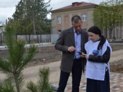 Хочешь сделать наш округ краше?