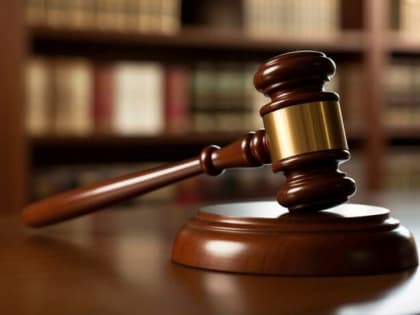 Трех новых судей назначили на Ставрополье по указу президента России