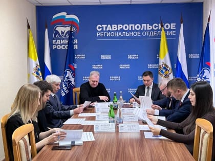 Совет партпроекта «Чистая страна» наметил план работы на текущий год