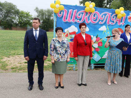 Сегодня в школах Советского городского округа прозвенел Последний школьный звонок
