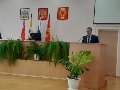 Проведено заседание территориальной трехсторонней комиссии по регулированию социально-трудовых отношений