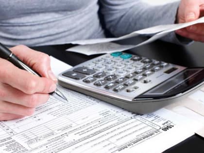 Это важно занать о налогах!