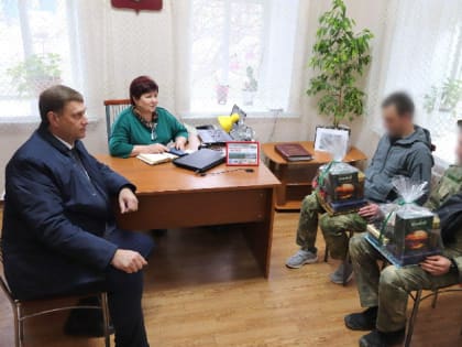 Глава округа встретился с участниками специальной военной операции