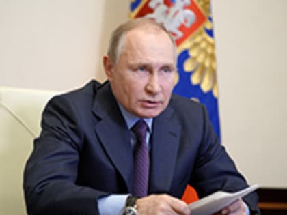 Подписан закон об охране здоровья и обращении медикаментов в связи с принятием в Российскую Федерацию ДНР, ЛНР, Запорожской и Херсонской областей