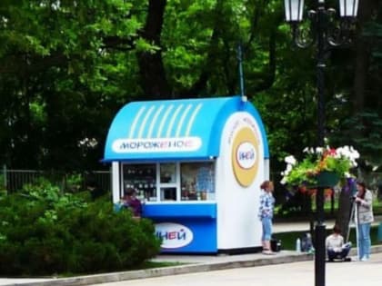 Деньги, «пипец» и желтый брикет: знакомим с легендарным в Ставрополе производителем мороженого