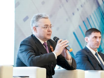ГУБЕРНАТОР СТАВРОПОЛЬЯ ПРИНЯЛ УЧАСТИЕ В ОТКРЫТИИ КОНКУРСА СТАРТАПОВ ПРЕДПРИНИМАТЕЛЕЙ