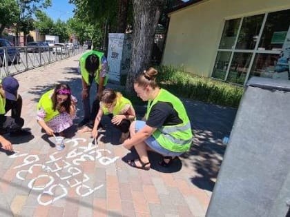 Ессентукские студенты усовершенствовали пешеходные переходы курорта