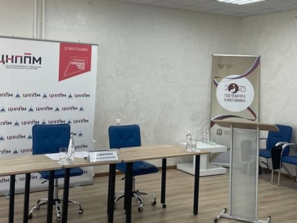 Почти 16 тыс. школьников Ставрополья поучаствовали в проекте по выбору будущей профессии