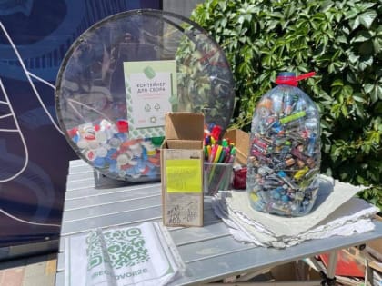 Экологический праздник для детей пройдёт в Ставрополе 16 сентября