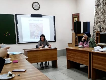 Тему «Современные женщины в древней традиции» обсудили в родительском клубе Союза православных женщин