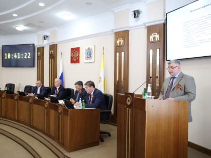 Начальник Главного управления выступил с докладом: «О деятельности Главного управления Министерства юстиции Российской Федерации по Ставропольскому краю в 2022 году» на очередном з