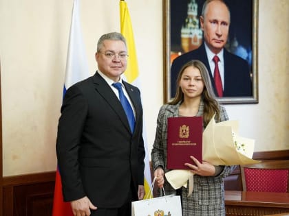 Награждение победителей антинаркотического конкурса в Ставрополе