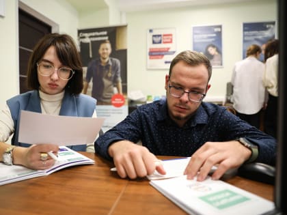 Северный Кавказ в условиях санкций: эксперты СКФУ представили предложения по развитию экономики СКФО