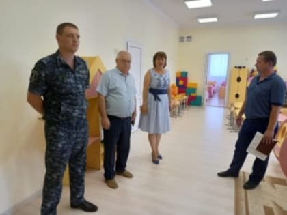 Комиссионная проверка оценки готовности
