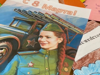 Школьники Грачевского округа приняли участие во Всероссийской акции «Добрые письма»