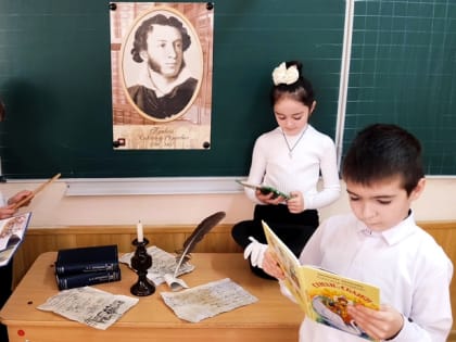 В мастерской великого поэта