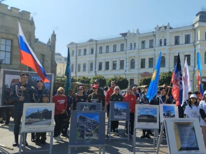 В Кисловодске около 5 000 человек патриотически отметили новую памятную дату.