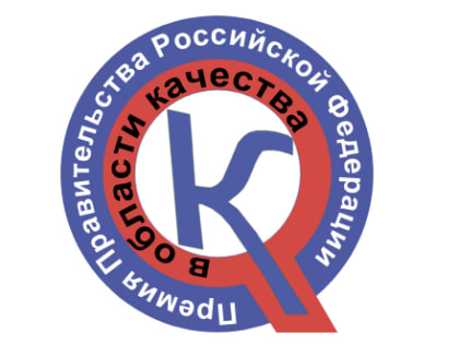 О проведении конкурса на соискание премий Правительства Российской Федерации