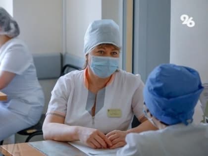 Более 20 случаев заболевания корью зарегистрировали на Ставрополье