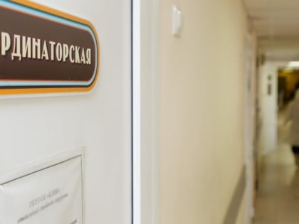 Минздрав Ставрополья проверит медучреждения из-за жалоб на долгое ожидание УЗИ