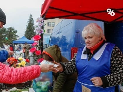 В Ставрополе пройдут три ярмарки выходного дня