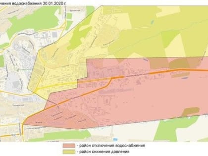 В Ставрополе 30 января улица Объездная останется без воды