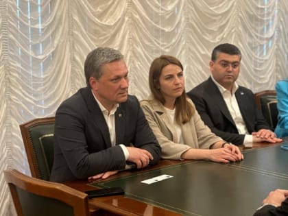 В Пятигорске появится региональный информационный центр