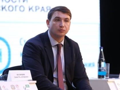 Обновлённая программа для мам-предпринимателей стартует на Ставрополье