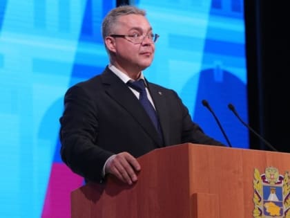 Губернатор Ставрополья поручил привлечь 300 млрд рублей инвестиций
