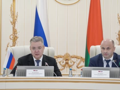 ГУБЕРНАТОР ВЛАДИМИРОВ ПРИНЯЛ УЧАСТИЕ В ЗАСЕДАНИИ РАБОЧЕЙ ГРУППЫ ПО СОТРУДНИЧЕСТВУ МЕЖДУ РЕСПУБЛИКОЙ БЕЛАРУСЬ И СТАВРОПОЛЬЕМ