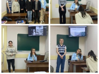 Защита мини-проектов «Самые громкие преступления XX-XXI веков в России и за рубежом» в ИИЯМТ