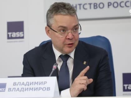 Губернатор Ставрополья поручил проанализировать сферу кредитования граждан и юрлиц в регионе