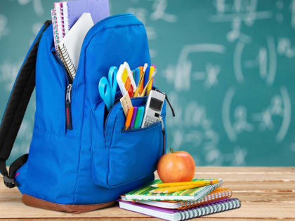 В Ставрополе свыше 1,8 тысячи школьников получили поддержку к новому учебному году