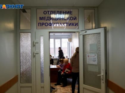Уже четыре случая заболевания Крымской геморрагической лихорадкой выявили на Ставрополье