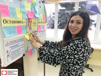 Награда ждёт своего героя