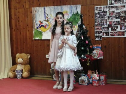 Посиделки «Рождества чудесные сюрпризы»