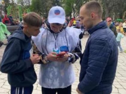 На Ставрополье стартовал набор волонтеров Всероссийского голосования за объекты благоустройства