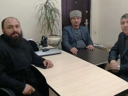 Организация взаимодействия с представителями духовенства Нефтекумского городского округа Ставропольского края