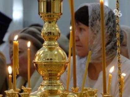 Расписание Рождественских служб подготовили в Ставрополе и Невинномысске