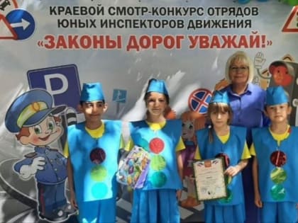 Законы дорог уважай