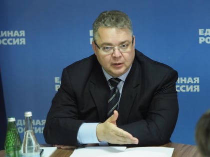 Владимир Владимиров: не менее 700 ставропольских детей-сирот должны получить жильё в 2020 году