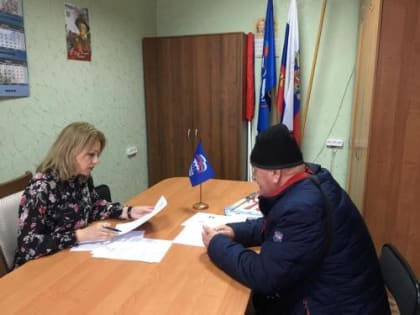 Депутат Думы города  Мария Шевченко провела прием граждан