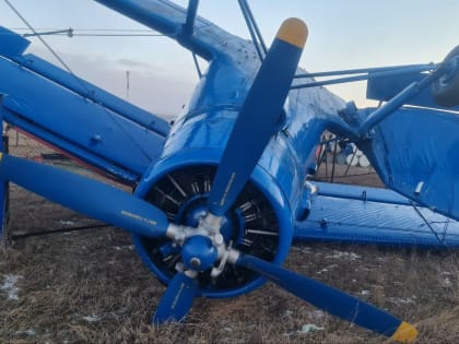 Обзор происшествий в Ставропольском крае 12.01.2022