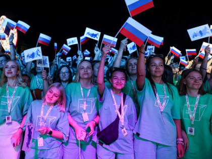 Первая смена Всероссийского молодежного форума «Машук» завершилась в Пятигорске